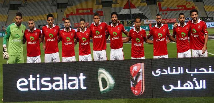 الاهلي الاهلي